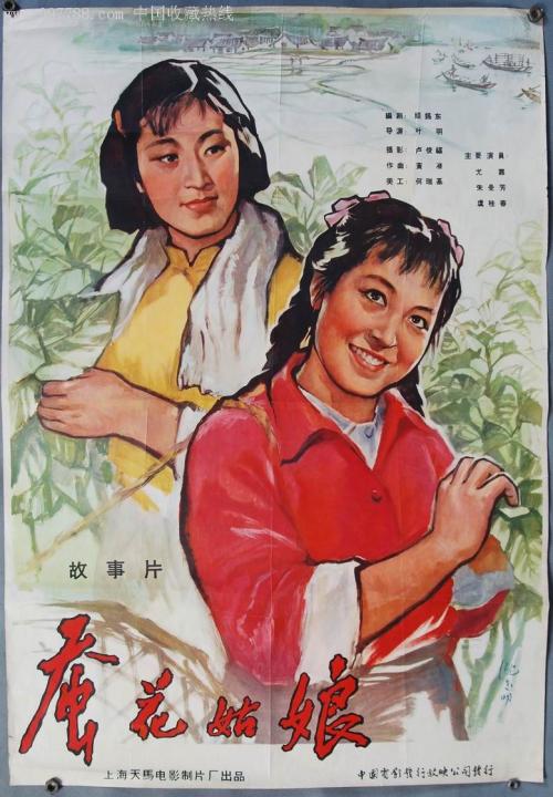 西敏寺学院教育部留服认证